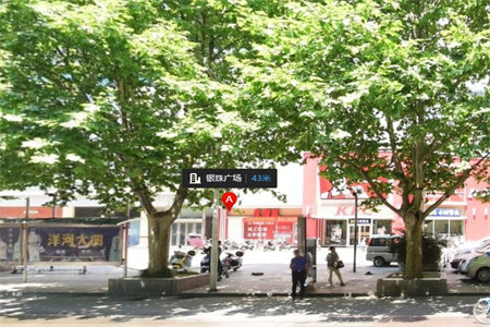 大北街49号楼3室2厅1卫52万111m2精装出售